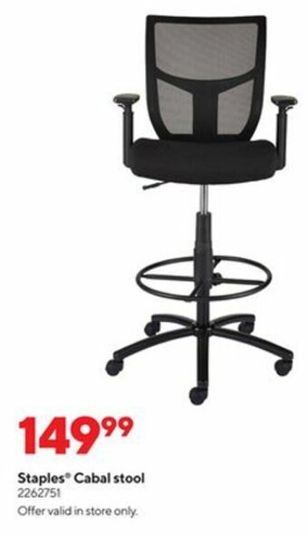 Staples Cabal Stool 2262751