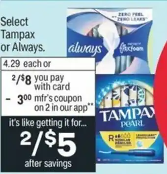 CVS Tampax or Always Feminine care offer