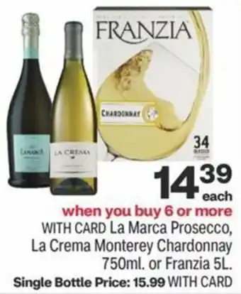CVS La Marca Prosecco, La Crema Monterey Chardonnay 750ml offer