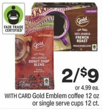 CVS Gold Emblem Coffee 12 oz offer