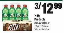 Sentry 7-up products offer