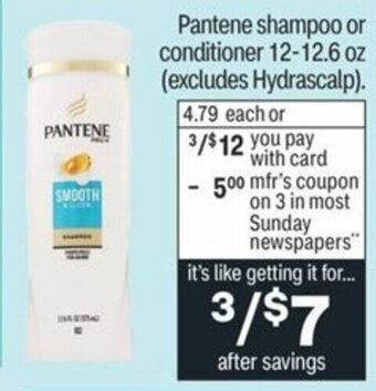CVS Pantene Shampoo or Conditioner offer