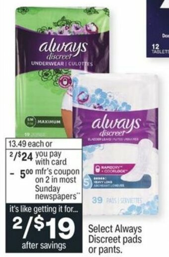 CVS Always Discreet Pads or Pants offer