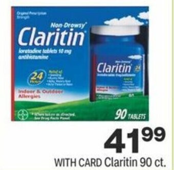 CVS Claritin offer