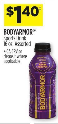 Dollar General Bodyarmor® sports drink offer