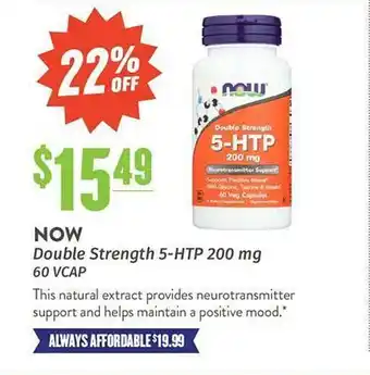 Now double strength 5-htp 200 mg 60 vcap