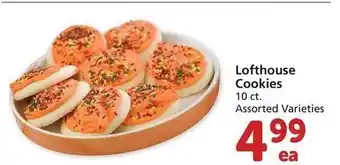 Vons Lofthouse cookies offer