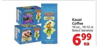 Vons Kauai coffee offer