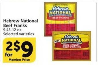 Vons Hebrew national beef franks offer