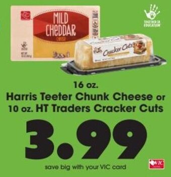 Harris Teeter Harris Teeter Chunk Cheese or 10 oz. HT Traders Cracker Cuts offer
