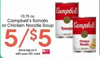 Harris Teeter Campbell's Tomato or Chicken Noodle Soup 10.75 oz. offer