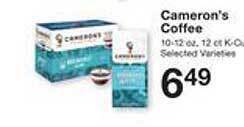 Price Chopper Cameron's coffee offer