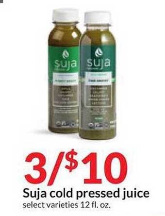 Hy-Vee Suja cold pressed juice offer