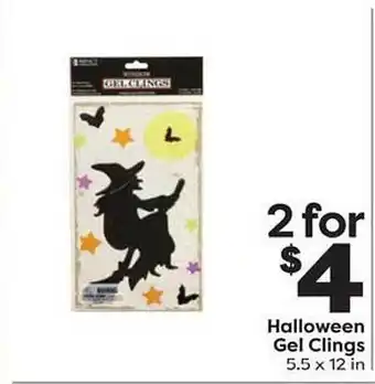 Weis Markets Halloween gel clings offer