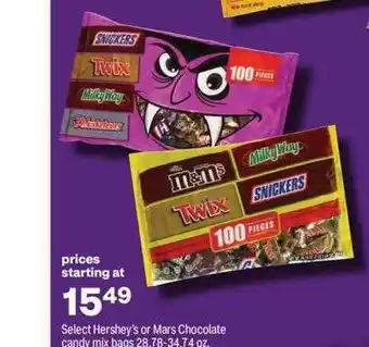 CVS Select hershey's or mars chocolate candy mix bags offer