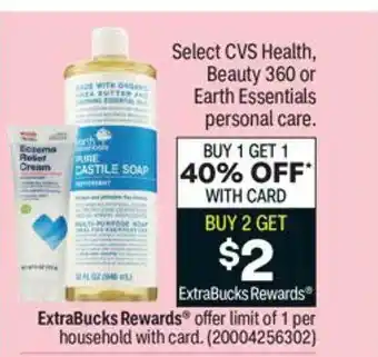 CVS Select cvs health, beauty 360 or earth essentials personal care offer