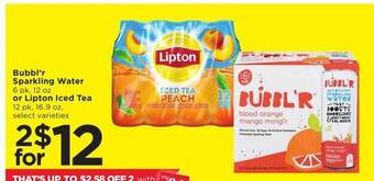 Cub Foods Bubbl'r sparkling water or lipton iced tea offer