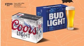 Rite Aid Coors light, miller or budweiser offer