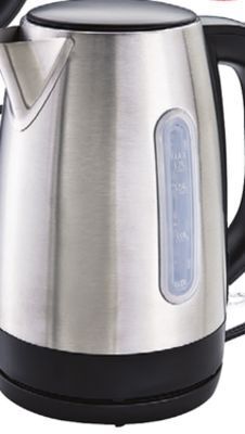 Ocean State Job Lot Century stainless steel electric tea kettle, 1.7 l offer