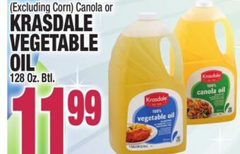 C Town Krasdale vegetable vegetable oil offer