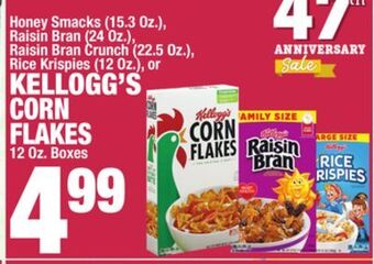 C Town Kellogg's corn flakes 12 oz. boxes offer