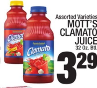 C Town Mott's clamato juice offer