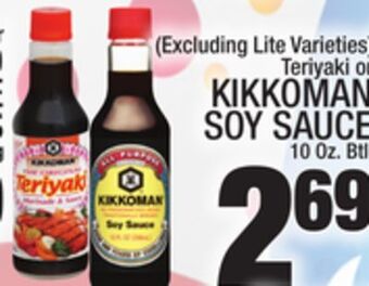 C Town Kikkoman soy sauce offer