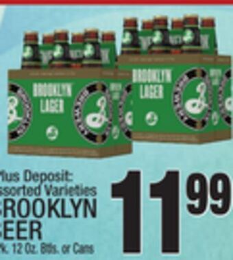 C Town Brooklyn beer offer