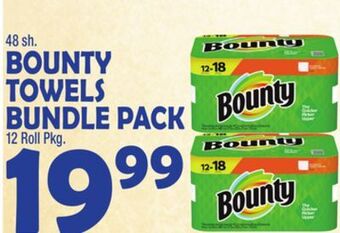Bravo Supermarkets Bounty towels bundle pack offer