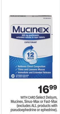 CVS Select delsym, mucinex, sinus-max or fast-max offer