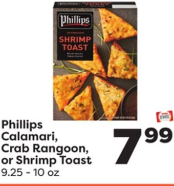 Weis Markets Phillips calamari, crab rangoon, or shrimp toast offer