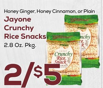 DeCicco & Sons Jayone crunchy rice snacks offer