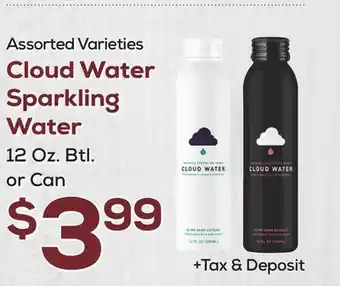 DeCicco & Sons Cloud water sparkling water offer