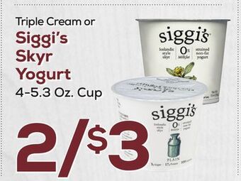 DeCicco & Sons Siggi's skyr yogurt offer