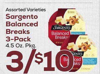 DeCicco & Sons Sargento balanced breaks 3-pack offer
