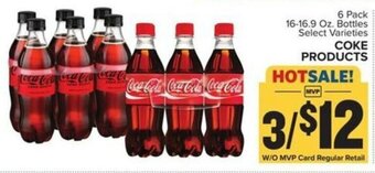Food Lion Coke Products 6 Pack 16-16.9 oz. Bottles offer