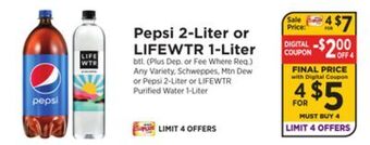 ShopRite Pepsi 2-liter or lifewtr 1-liter offer