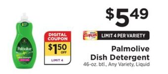 ShopRite Dish detergent offer