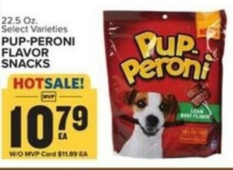 Food Lion Pup-Peroni Flavor Snacks offer