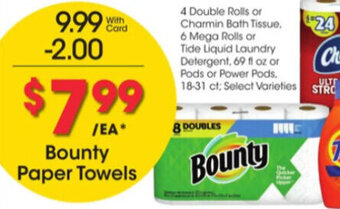Kroger Bounty Paper Towels offer
