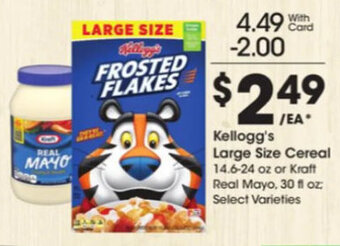 Kroger Kellogg's Large Size Cereal offer