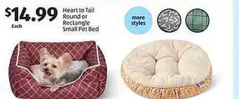 Aldi Heart to tail round or rectangle small pet bed offer