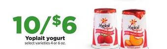 Hy-Vee Yoplait yogurt offer