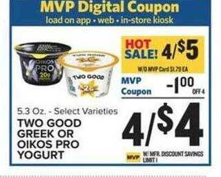 Food Lion Two good greek or oikos pro yogurt offer