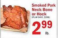 Smoked pork neck bone or hock