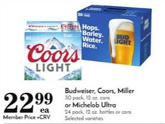 Pavilions Budweiser, coors, miller or michelob ultra offer