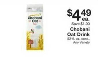Fairway Store Market Chobani oat drink offer