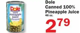 Food Bazaar Dole Canned 100% Pineapple Juice 46 oz offer