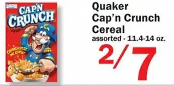 Food Bazaar Quaker Cap'n Crunch Cereal offer