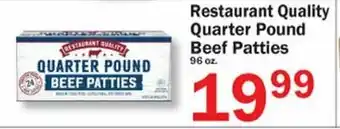 Food Bazaar Restaurant Quality Quarter Pound Beef Patties 96 oz offer